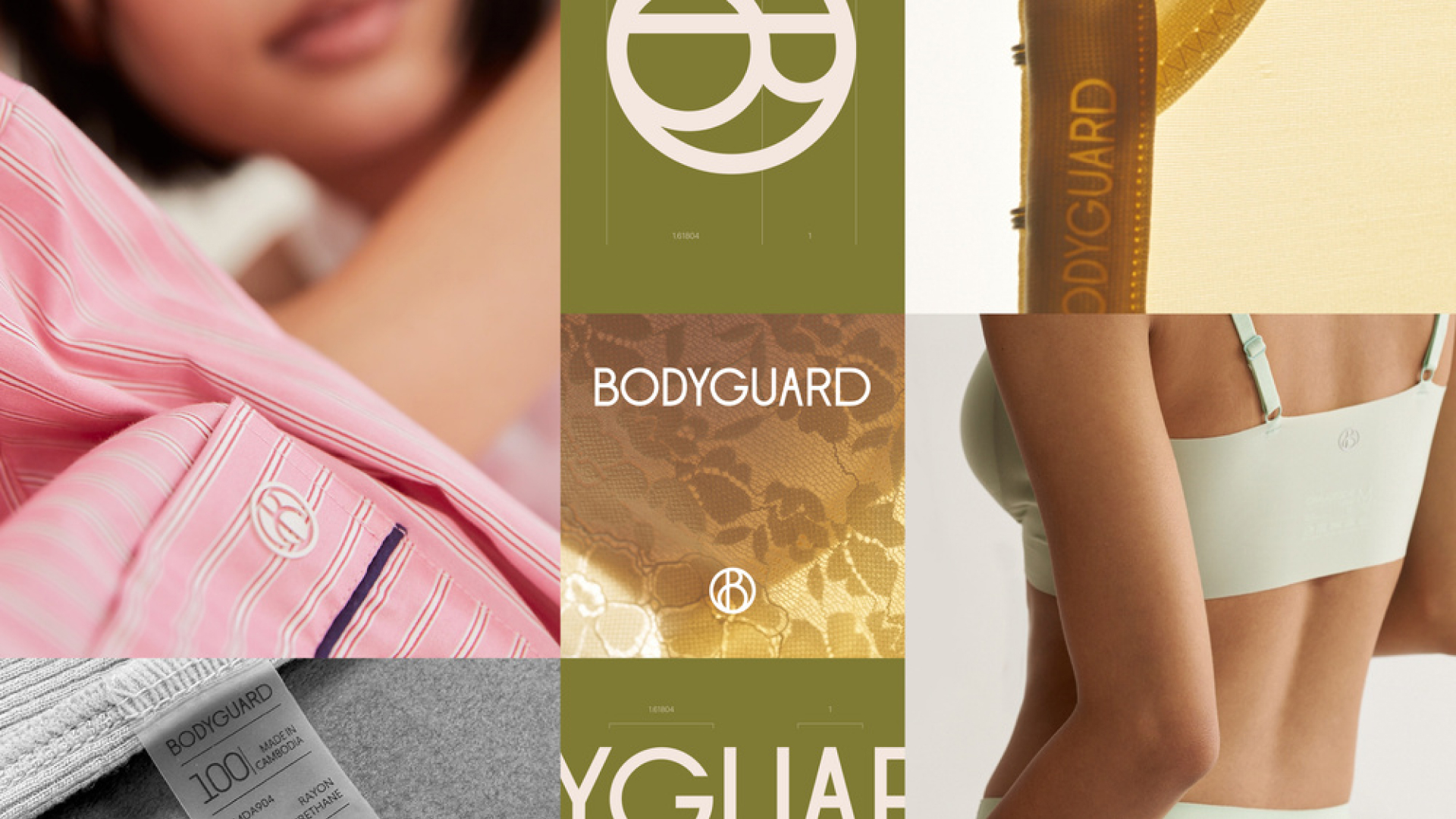 보디가드 브랜드 디자인