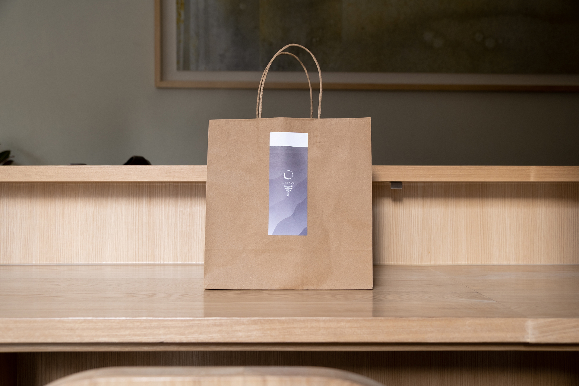 계월 브랜드 디자인