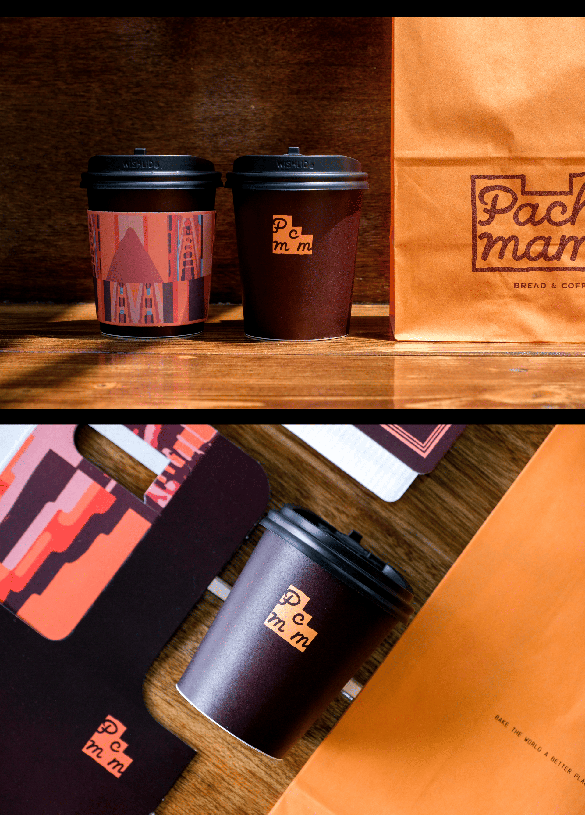 파차마마 브랜드 디자인