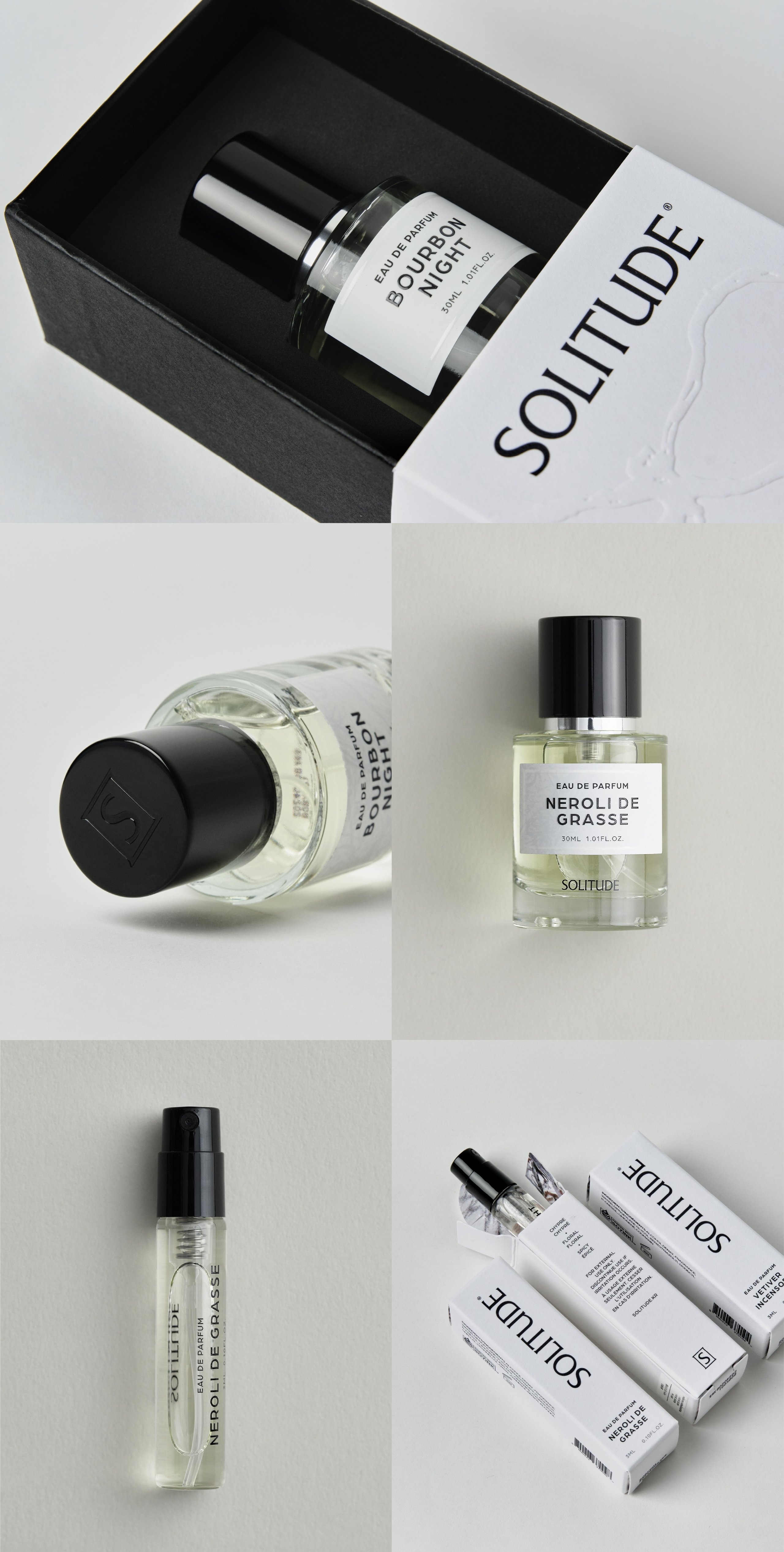 솔리튜드 브랜드 디자인