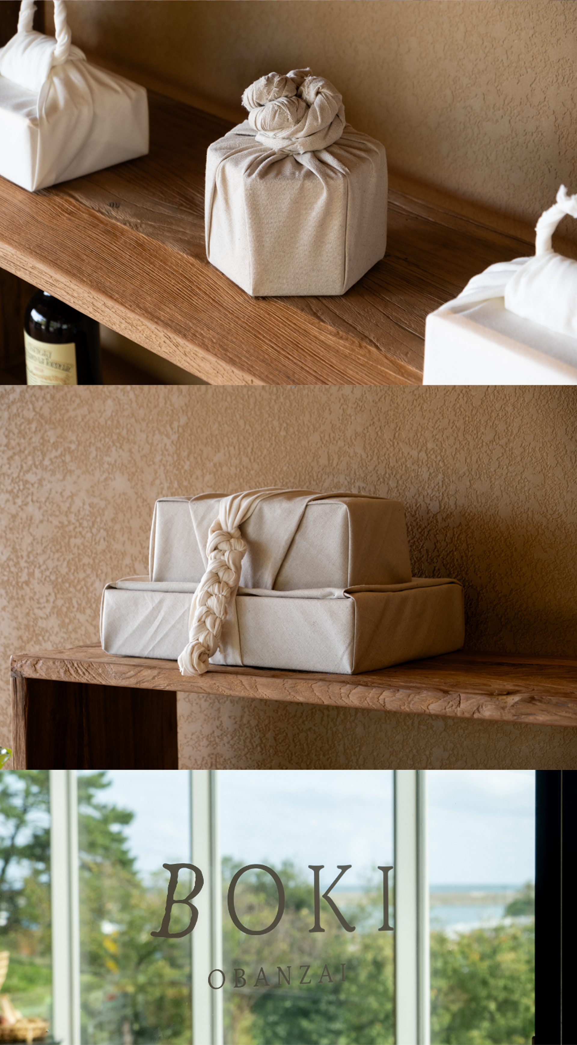 보키오반자이
브랜드 디자인