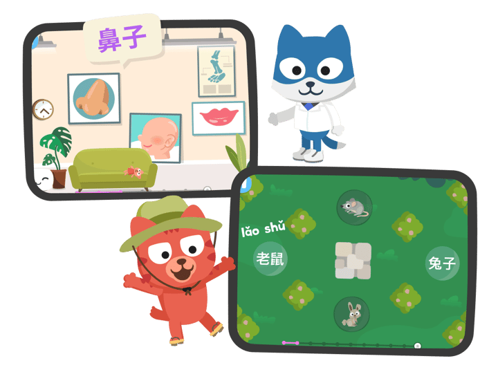 Studycat What makes our kids’ Mandarin learning app so claw-some? Image