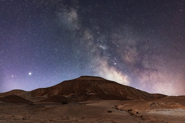 Marfa Stargazing Night, Marfa, Texas - photo 1