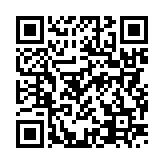 QR code for the Helena Creative Space Needs Survey
