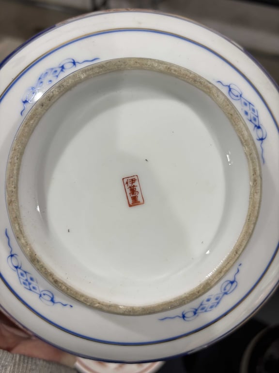 2 Bowls - Image 5