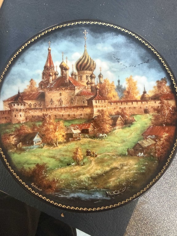4 TRINITY MOASTERY, ZAGORSK COLLECTOR PLATES FROM JEWELS OF THE GOLDEN RING COLLECTION - Image 8