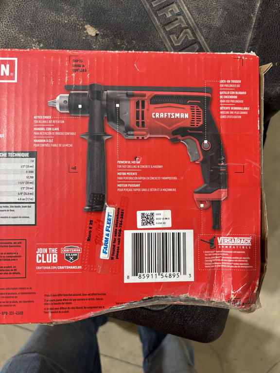 Craftsman Electric Hammer Drill - Image 3