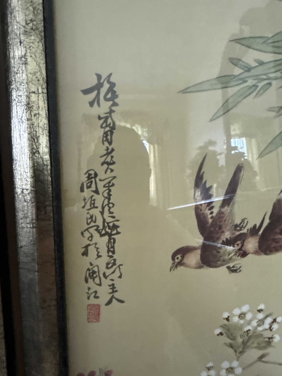 Pair Chinese Wall Panels - Image 3