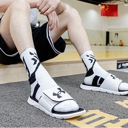 언더아머 UA Ignite 7 SL 화이트 남성 슬리