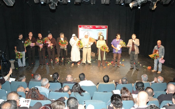 مسرح النقاب