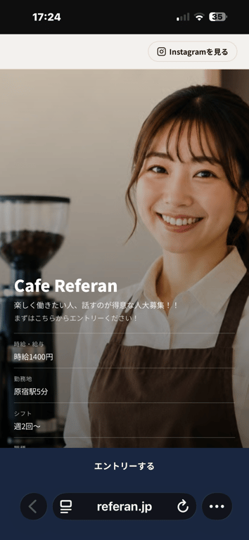 シンプル