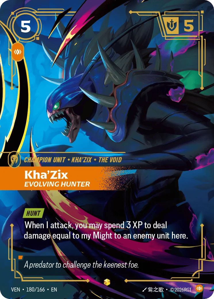 Kha'Zix, Evolving Hunter