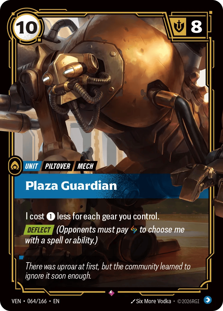 Plaza Guardian