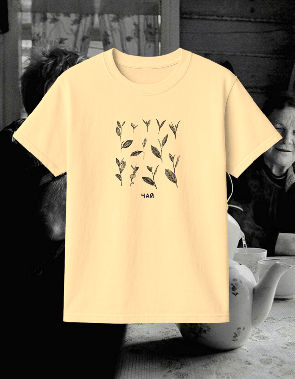 Tea print t-shirt