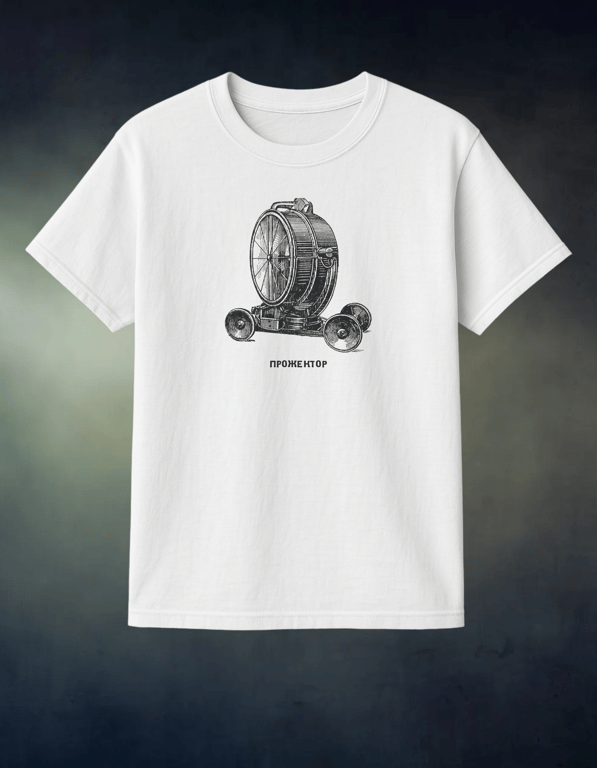 Searchlight print t-shirt