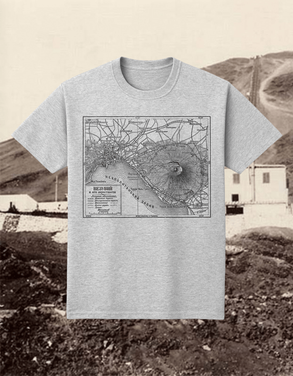 Vesuvio print t-shirt