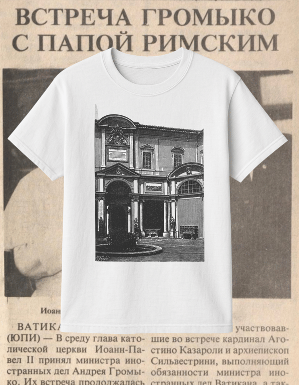 Vatican print t-shirt
