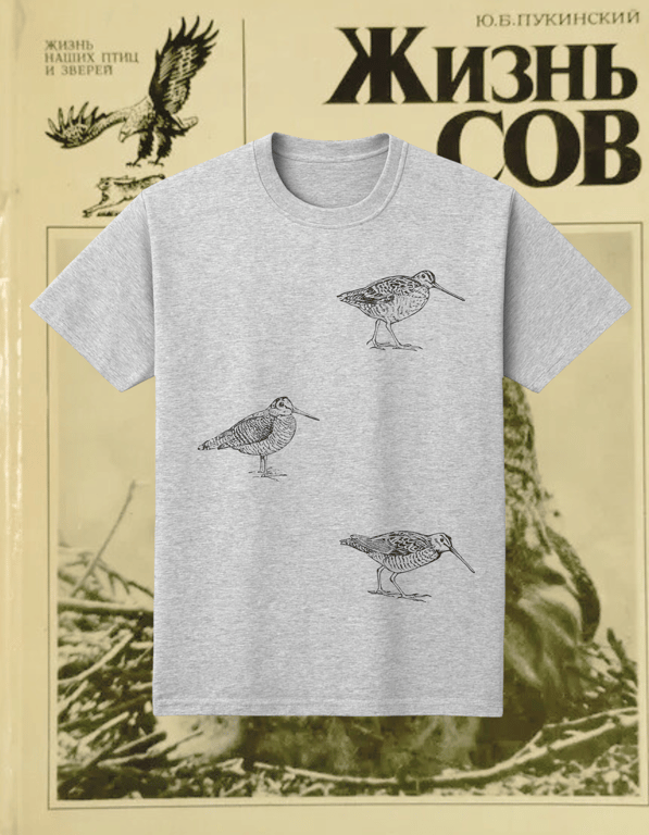 Bekas print t-shirt