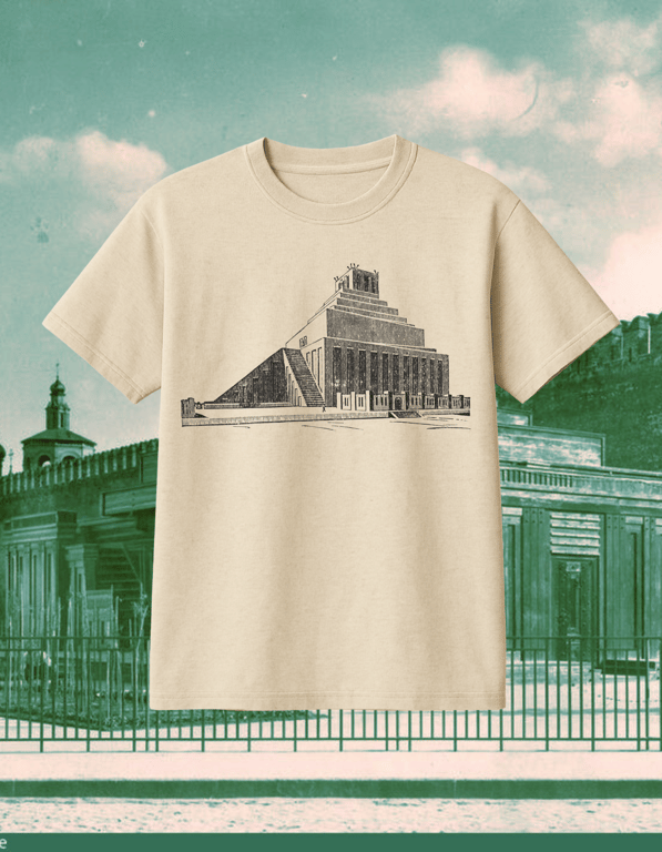 Vavilon print t-shirt