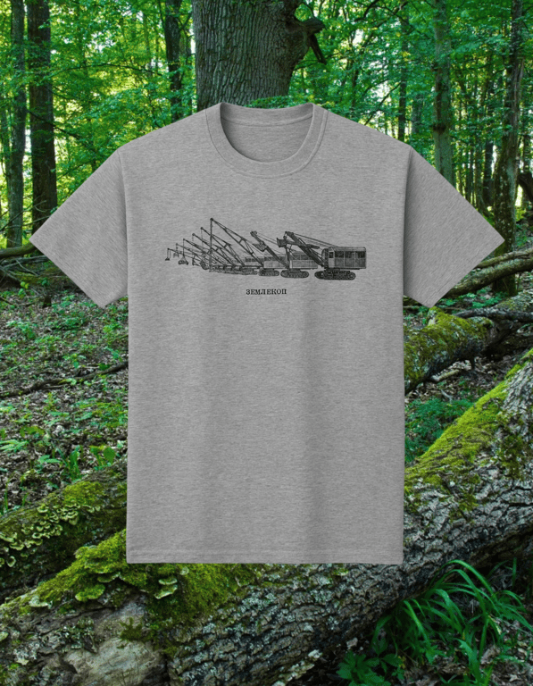 Zemlekop print t-shirt