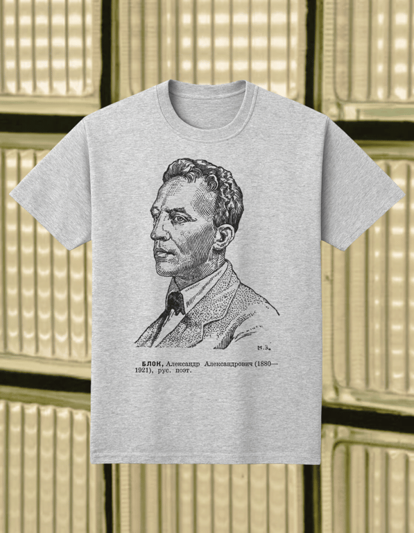 Blok print t-shirt