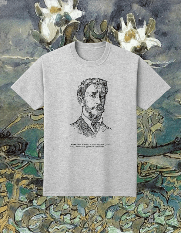 Vrubel print t-shirt