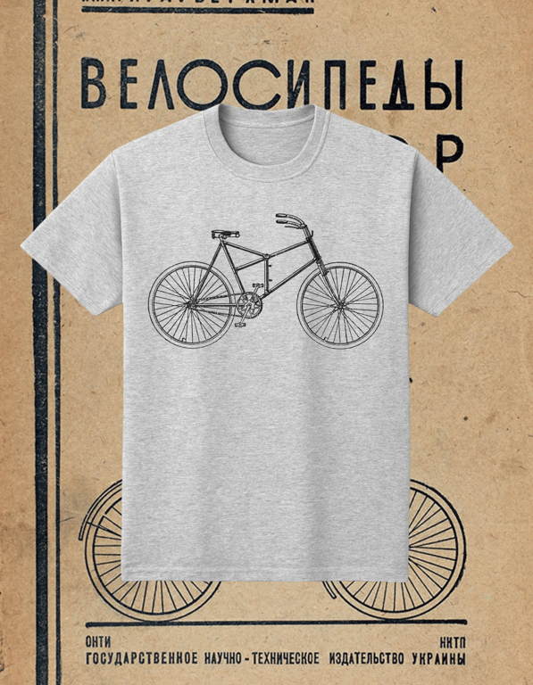 Velosiped print t-shirt