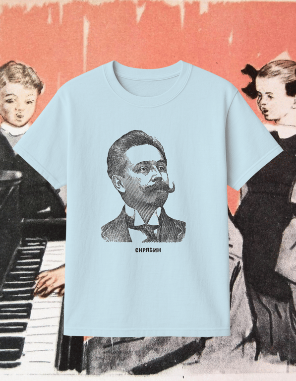 Skryabin print t-shirt