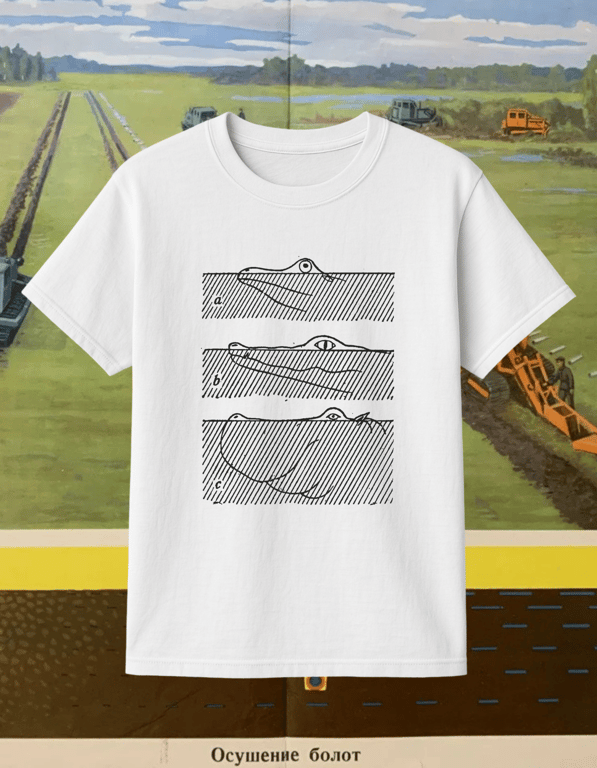 Vodoplavayushiye print t-shirt
