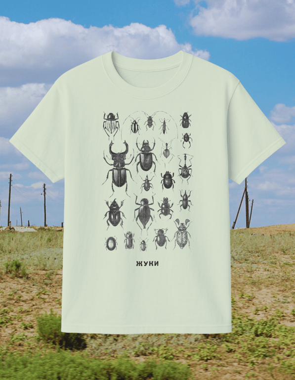 Beetles print t-shirt