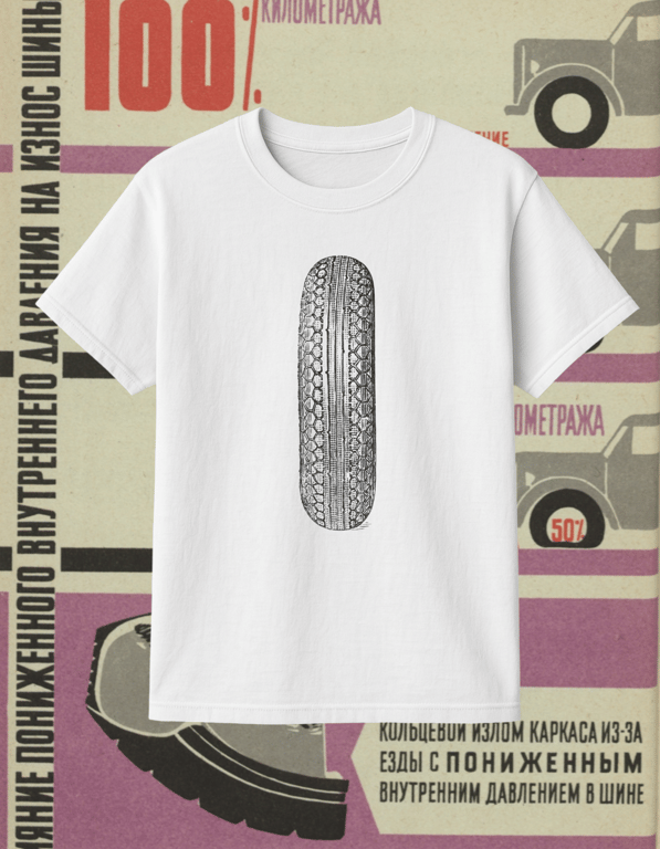 Tires print t-shirt