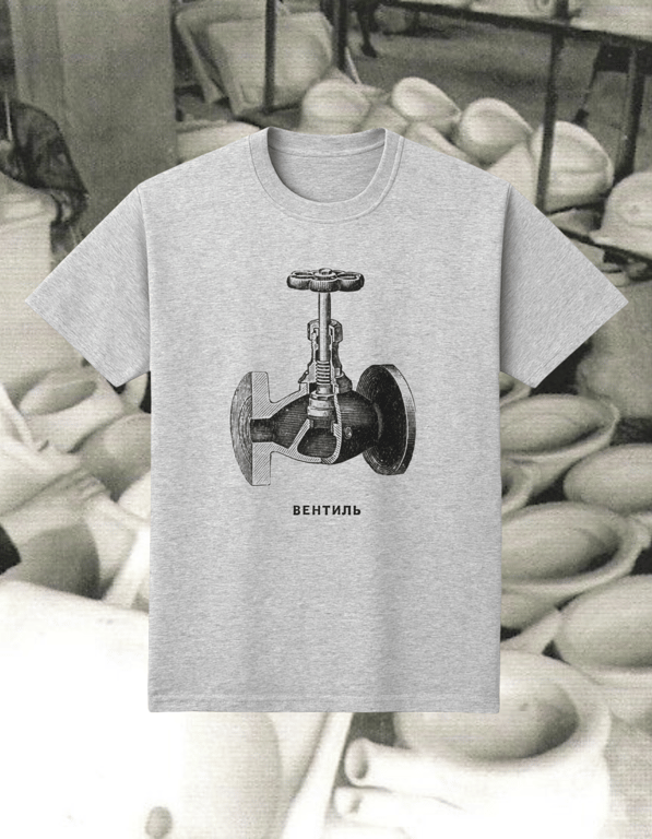 Ventil' print t-shirt