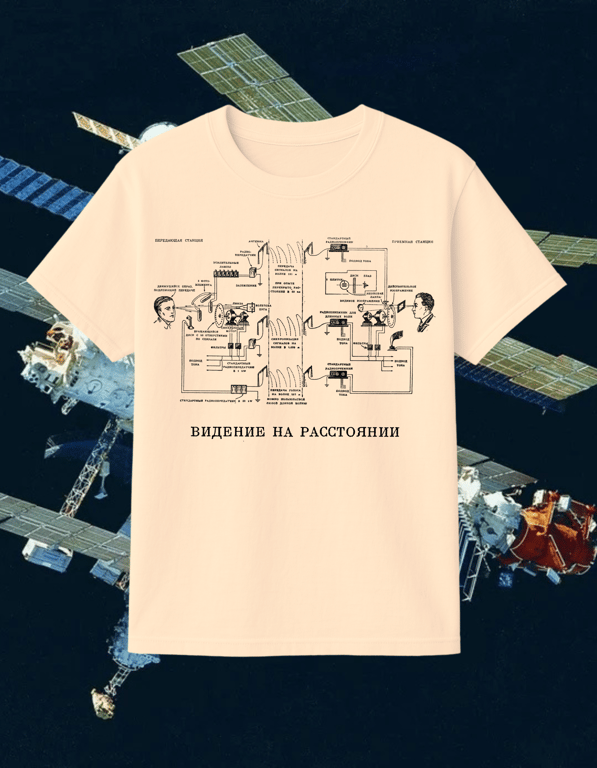 Videnie print t-shirt