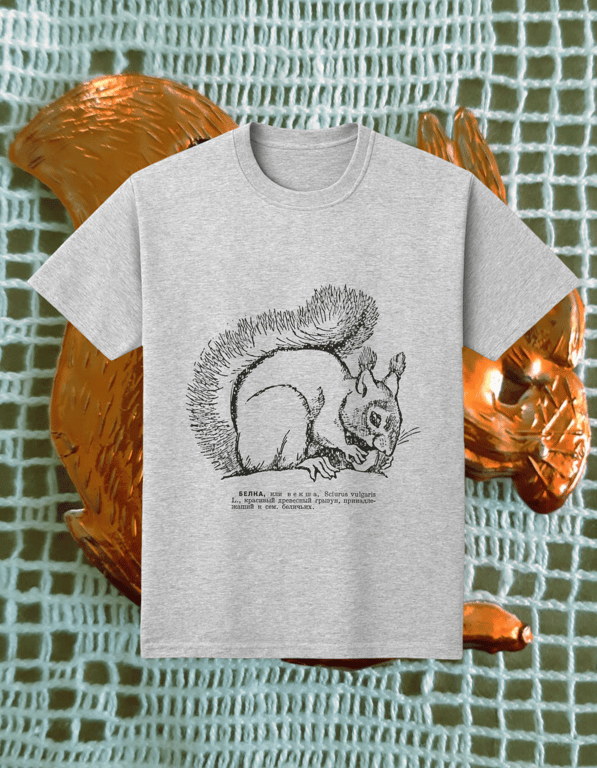 Belka print t-shirt
