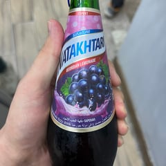 ناتاختاري