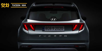 2021 Hyundai Tucson Böyle Gözükebilir, Fiyat Listesi 2020-08-18