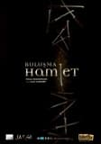 BuluşmaHamlet