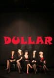 Dullar