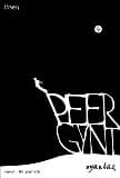 Peer Gynt(Per Günt)