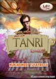 Tanrı
