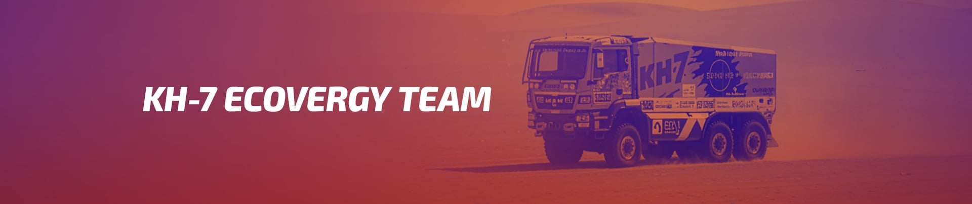 cabecera_KH-7_ECOVERGY_Team_Dakar26_2000x420