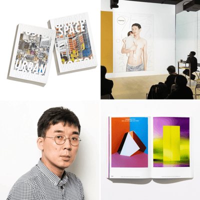 보스토크(Vostok) 편집장과 함께 포토그래피 Zine 만들기 이미지