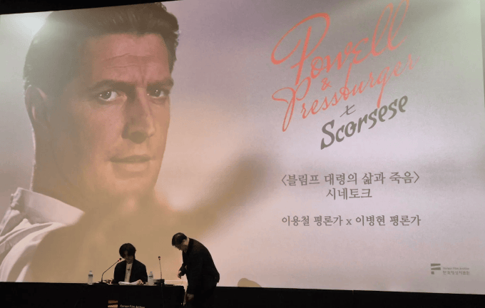 클럽 미리보기 1