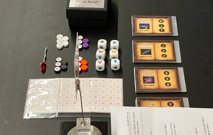 클럽 미리보기 4