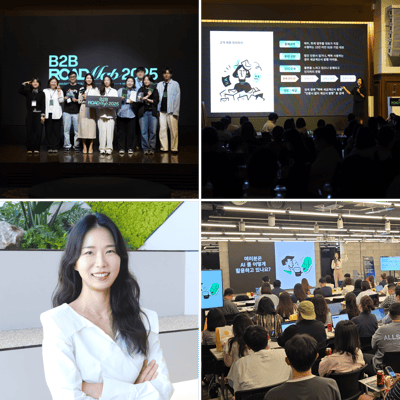 AI 시대 마케팅 전략법: GEO로 우리 브랜드가 선택되게 만들기 이미지