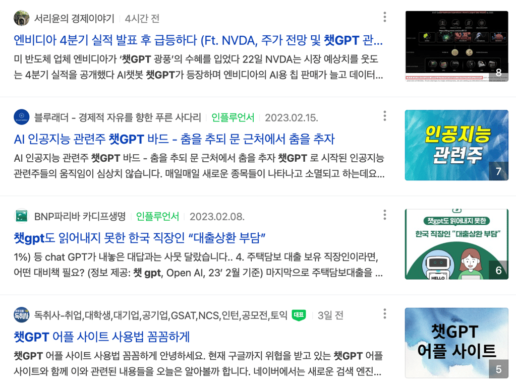 스크린샷 2023-02-25 오후 11.02.48.png