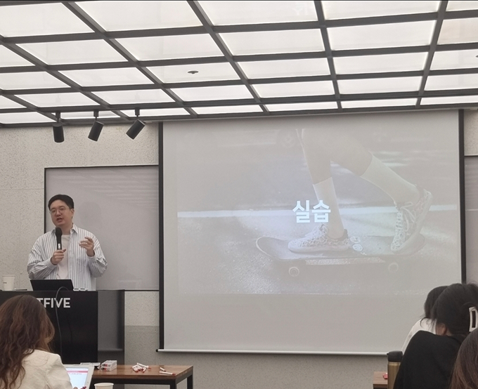 programOverview cover image