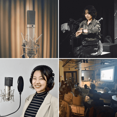 라디오 드라마 성우로 데뷔하기 - 목소리 연기부터 스튜디오 녹음까지 이미지