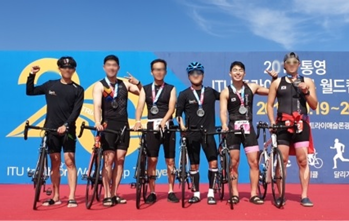 programOverview cover image