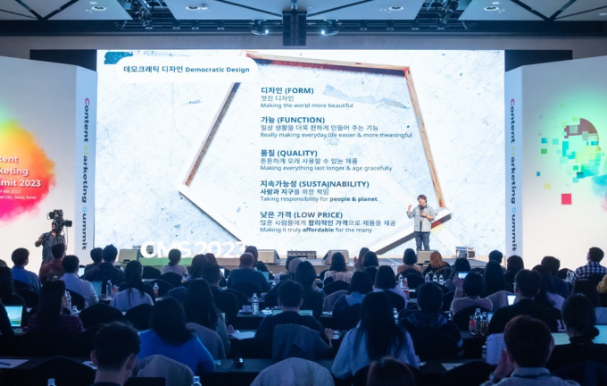 programOverview cover image